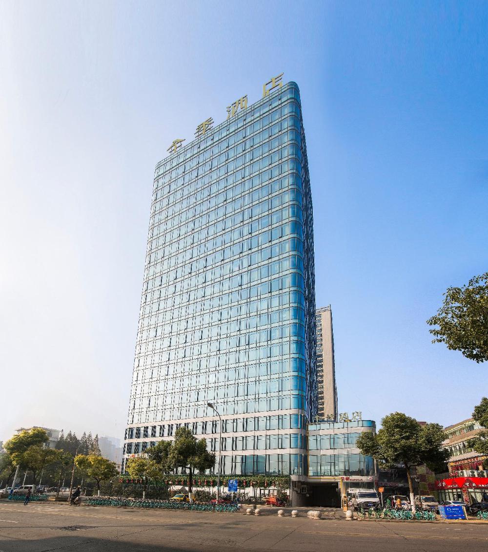 ji hotel hefei ningguo road food street