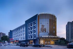 atour hotel changsha wangcheng district