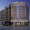 atour hotel changsha wangcheng district