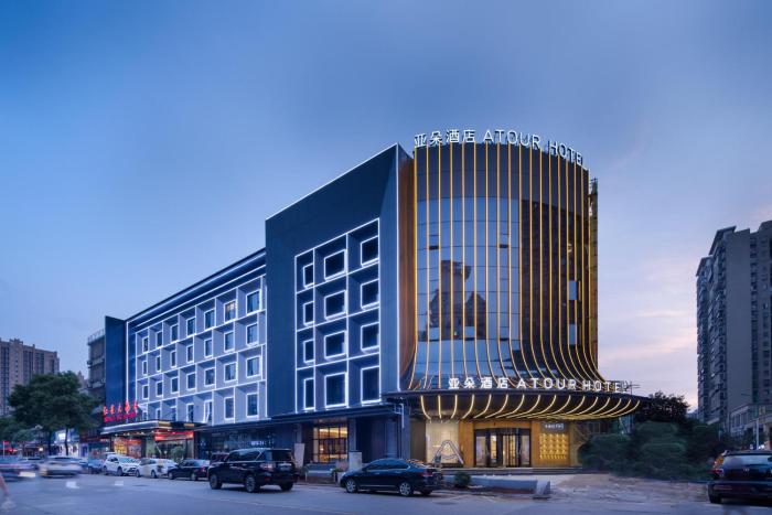 atour hotel changsha wangcheng district