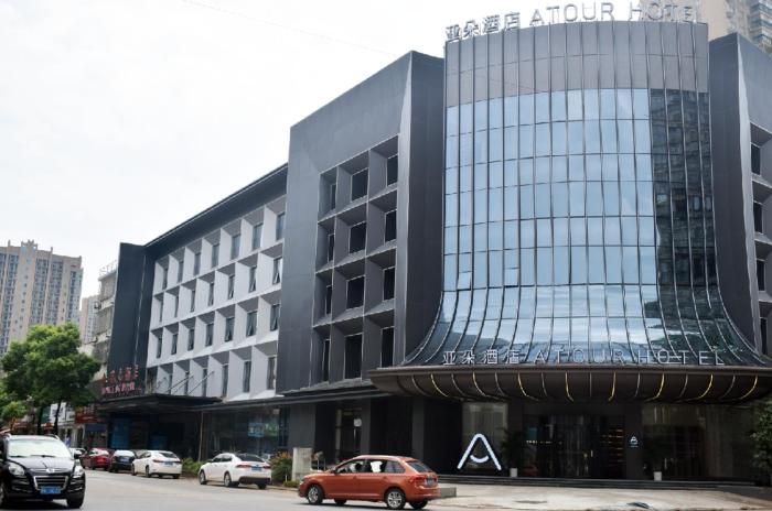 atour hotel changsha wangcheng district