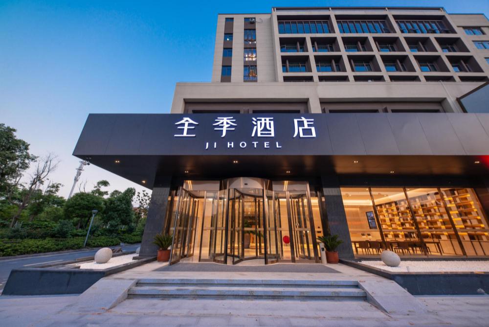 ji hotel nantong railway station