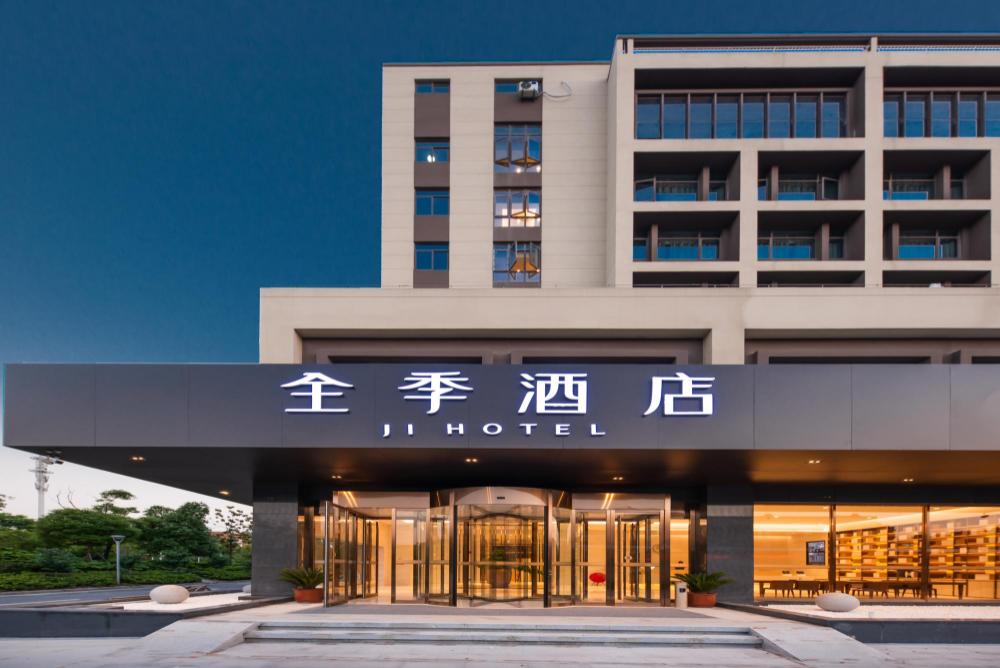 ji hotel nantong railway station