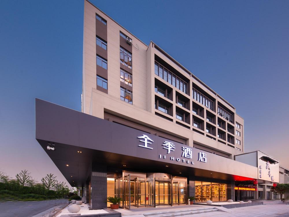 ji hotel nantong railway station