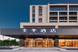ji hotel nantong railway station