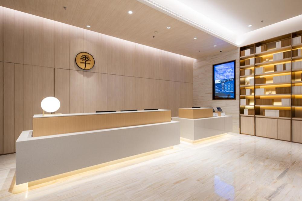 ji hotel nantong railway station