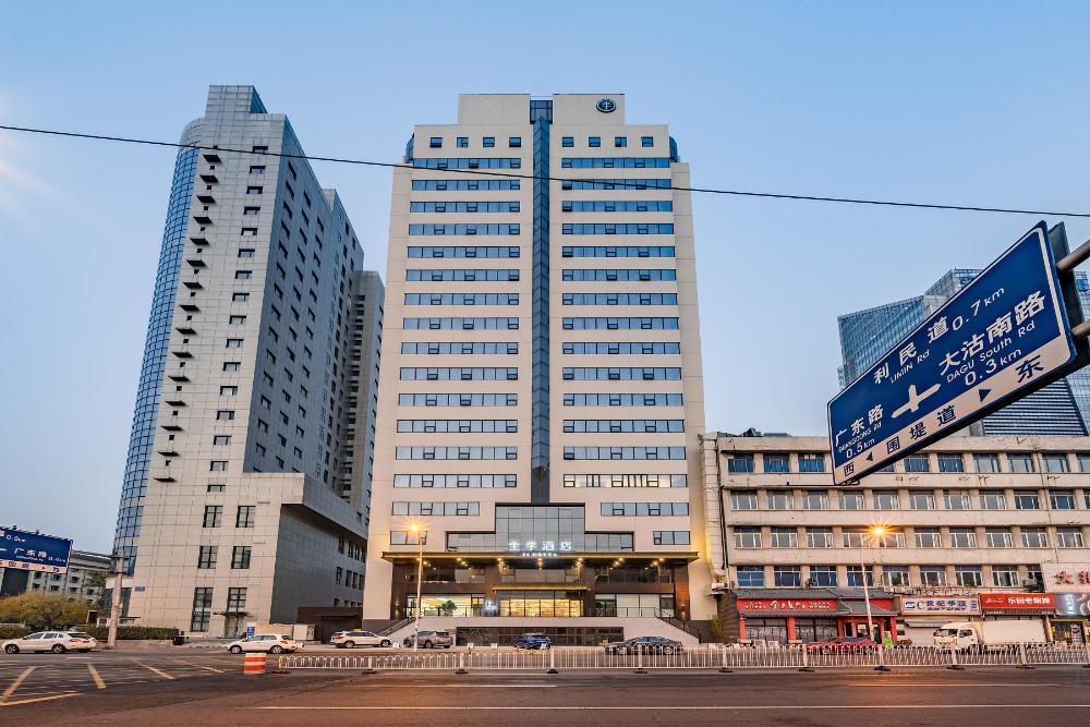 ji hotel tianjin culture center store