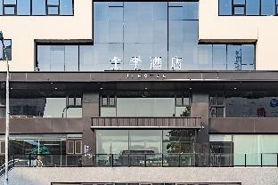 ji hotel tianjin culture center store