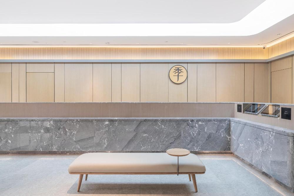 ji hotel tianjin culture center store