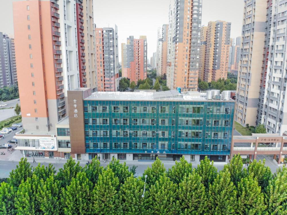 ji hotel jinan east railway station