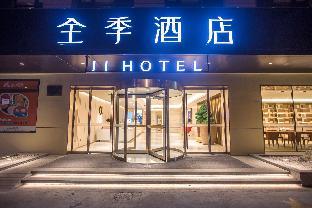 ji hotel shanghai meilan lake luxiang road