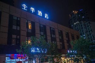 ji hotel shanghai meilan lake luxiang road