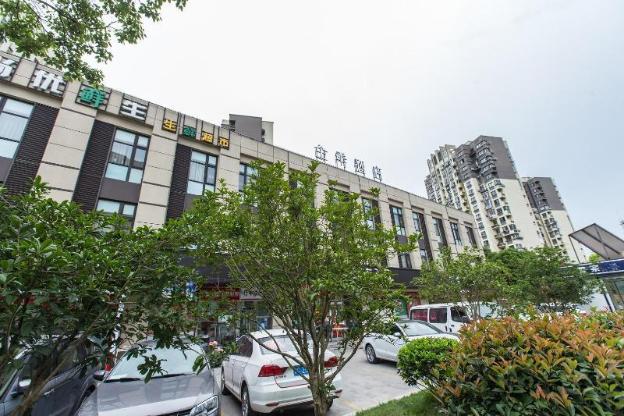 ji hotel shanghai meilan lake luxiang road