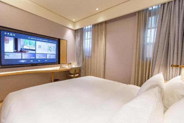 ji hotel shanghai meilan lake luxiang road