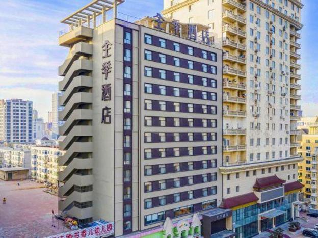 ji hotel shenyang qigong street metro station