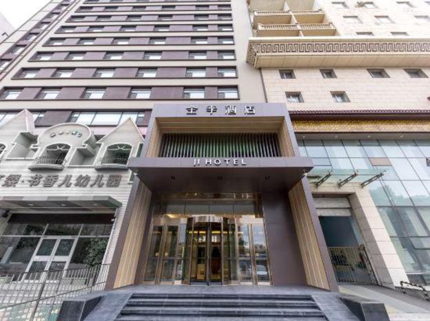 ji hotel shenyang qigong street metro station