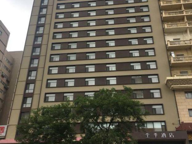 ji hotel shenyang qigong street metro station