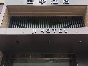 ji hotel shenyang qigong street metro station
