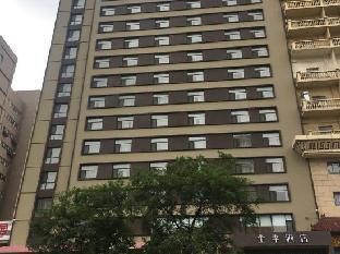 ji hotel shenyang qigong street metro station