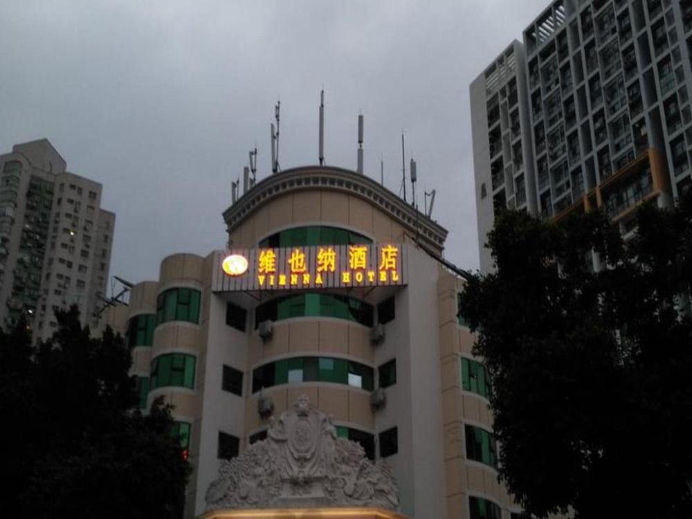 vienna hotel ai rong