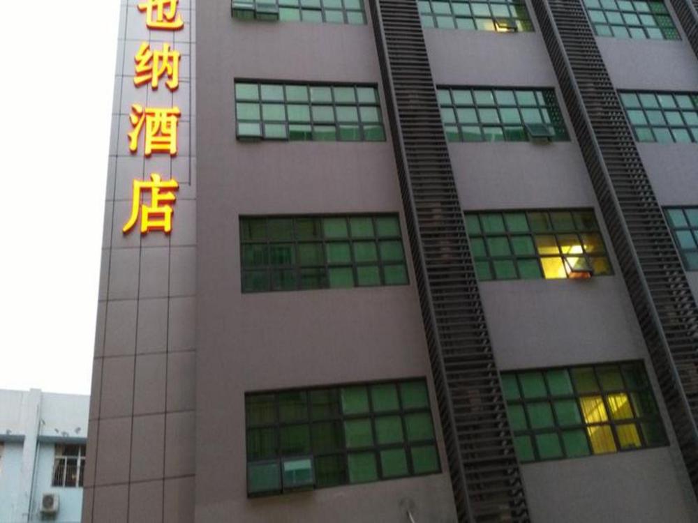 vienna hotel ai rong