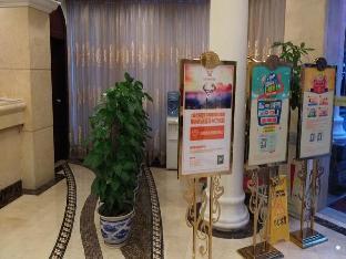 vienna hotel ai rong