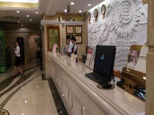 vienna hotel ai rong