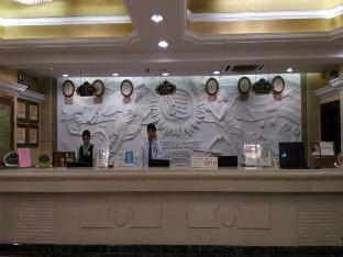 vienna hotel ai rong