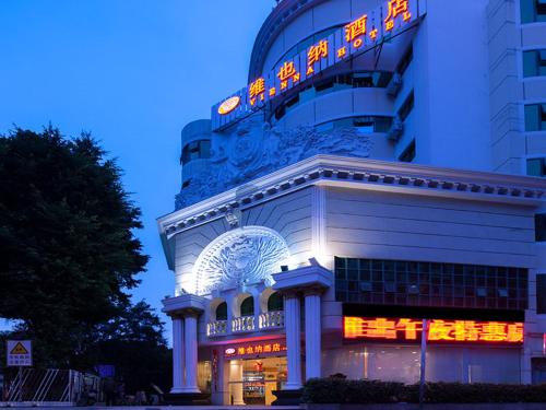 vienna hotel ai rong