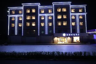 hanting premium hotel zhangjiakou xuanhua north railway station