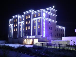 hanting premium hotel zhangjiakou xuanhua north railway station