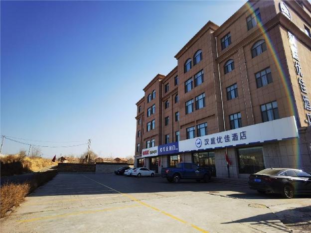 hanting premium hotel zhangjiakou xuanhua north railway station