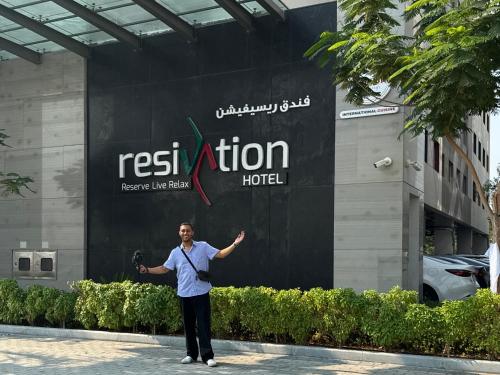 resivation managed by leva