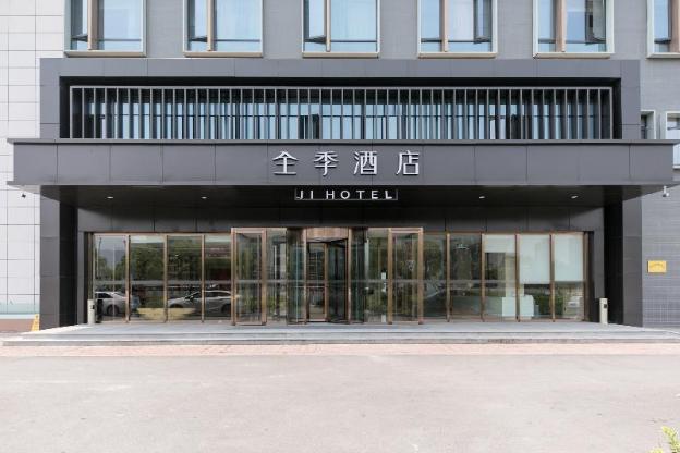 ji hotel wenzhou south railway station