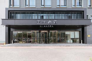 ji hotel wenzhou south railway station