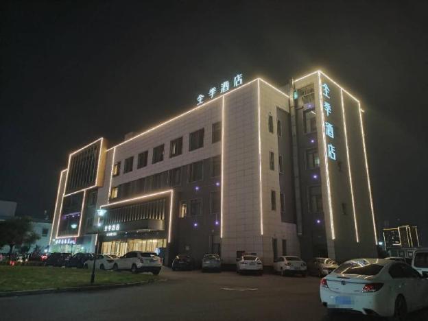 ji hotel wenzhou south railway station