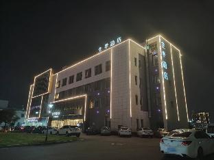 ji hotel wenzhou south railway station