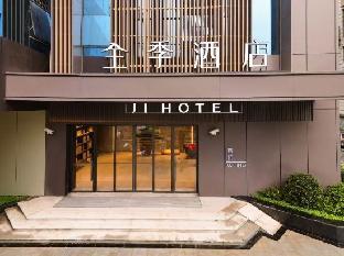 ji hotel shanghai lujiazui mall road store