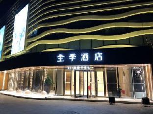 ji hotel yongjia oubei