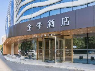 ji hotel yongjia oubei