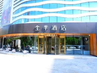 ji hotel yongjia oubei