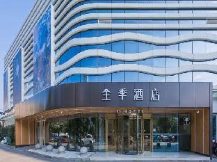 ji hotel yongjia oubei