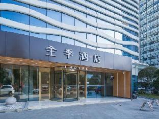 ji hotel yongjia oubei