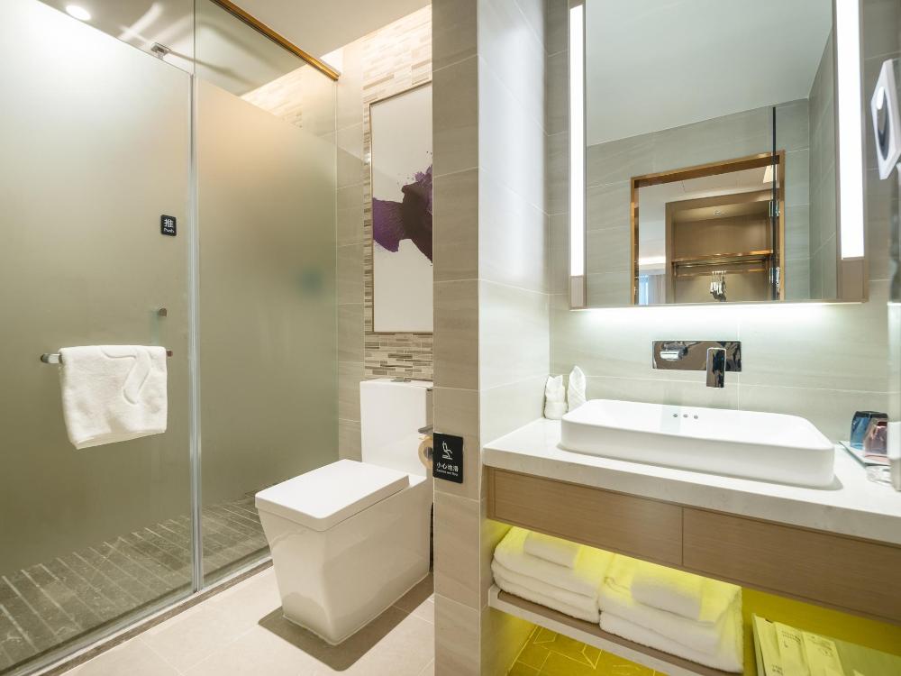 lavande hotel shenzhen guangming science city zhongshan university metro station