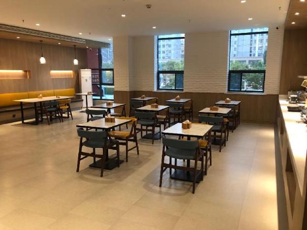 hanting premium hotel youjia jining sishui