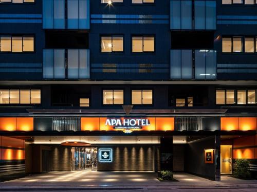 apa hotel akihabara ekihigashi