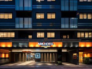 apa hotel akihabara ekihigashi