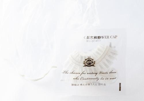 apa hotel akihabara ekihigashi