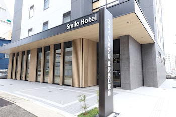 smile hotel kanazawanishiguchiekimae