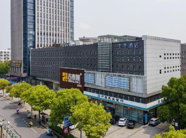 ji hotel suzhou shengze oriental textile city hotel